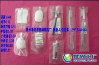 滎陽(yáng)市酒店洗浴用品供應(yīng)信息 價(jià)格、廠家與選購(gòu)指南