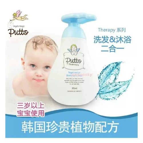 韓國(guó)商品展 沐浴用品的獨(dú)特魅力