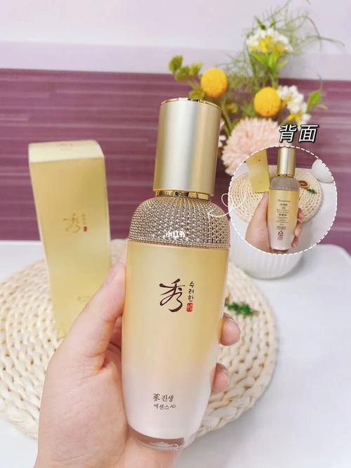 秀雅韓 | 快來(lái)get韓國(guó)小姐姐同款抗老產(chǎn)品!