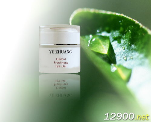 產品圖片簡介 草本清爽眼膠