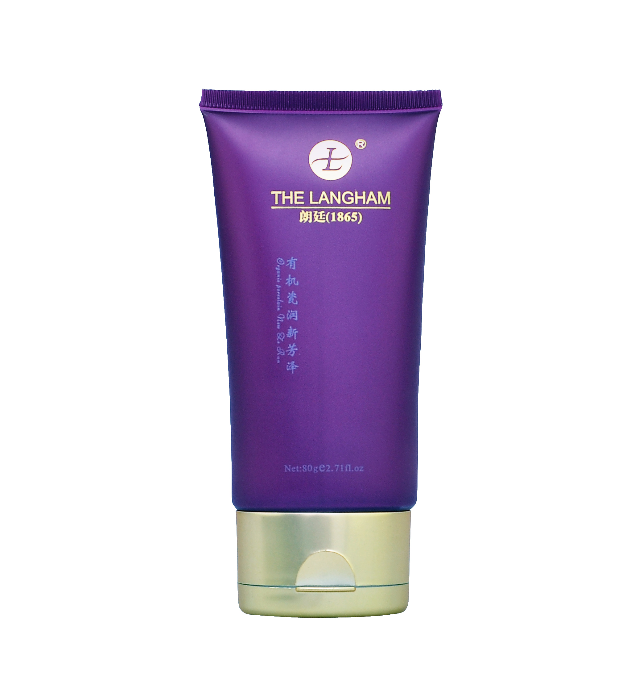 【廣州仰望化妝品公司】價(jià)格、產(chǎn)品供應(yīng),廣州仰望化妝品公司廠家批發(fā)-1024商務(wù)網(wǎng)