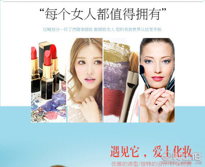 【廠家批發(fā)亞克力塑料名片盒文具化妝品首飾收納盒筆架名片座收納箱2132小號(hào)】臺(tái)州市黃巖藝泰塑料廠 - 產(chǎn)品庫(kù)