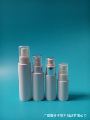 【Pet 化妝品瓶 乳液塑料瓶 廠家直銷 65 ml 高級瓶子】價格,廠家,圖片,塑料瓶、壺,廣州市譽豐塑料制品-