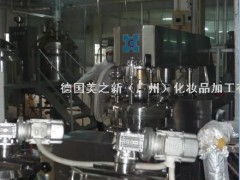 廣州化妝品OEM加工與預(yù)包裝食品銷售 雙軌并行的發(fā)展機遇